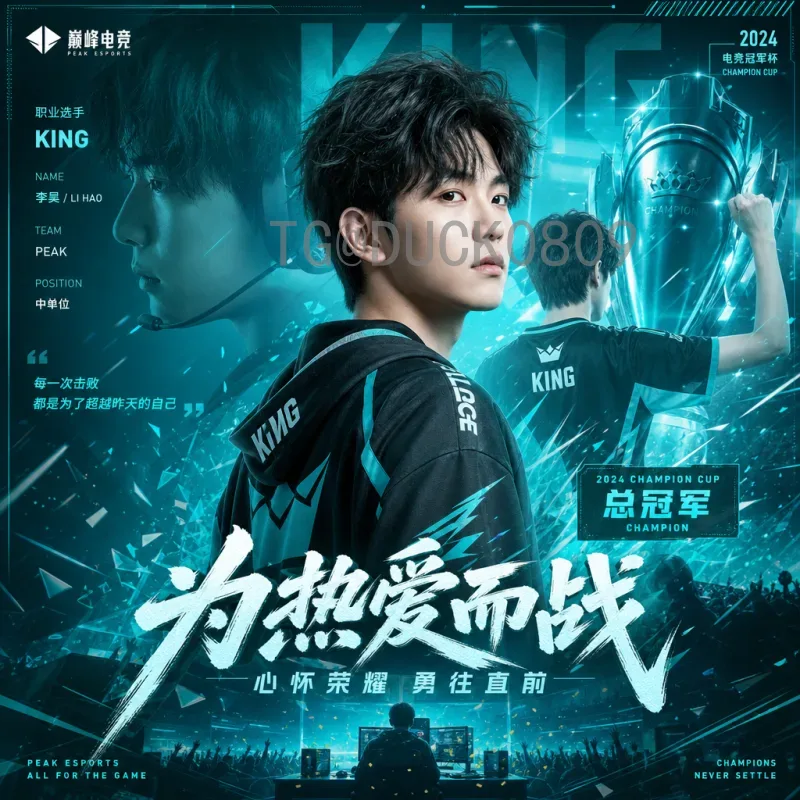 阿根廷世界杯足球赛即时比分：实时追踪潘帕斯雄鹰的赛场动态