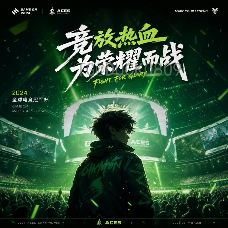 2026国际足联世界杯赛程安排工具站：一站式掌握完整赛程与赛果